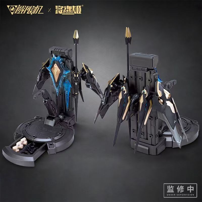 100%Brand New and Genuine Jian - Model Kit Hemoxian 评论和价格