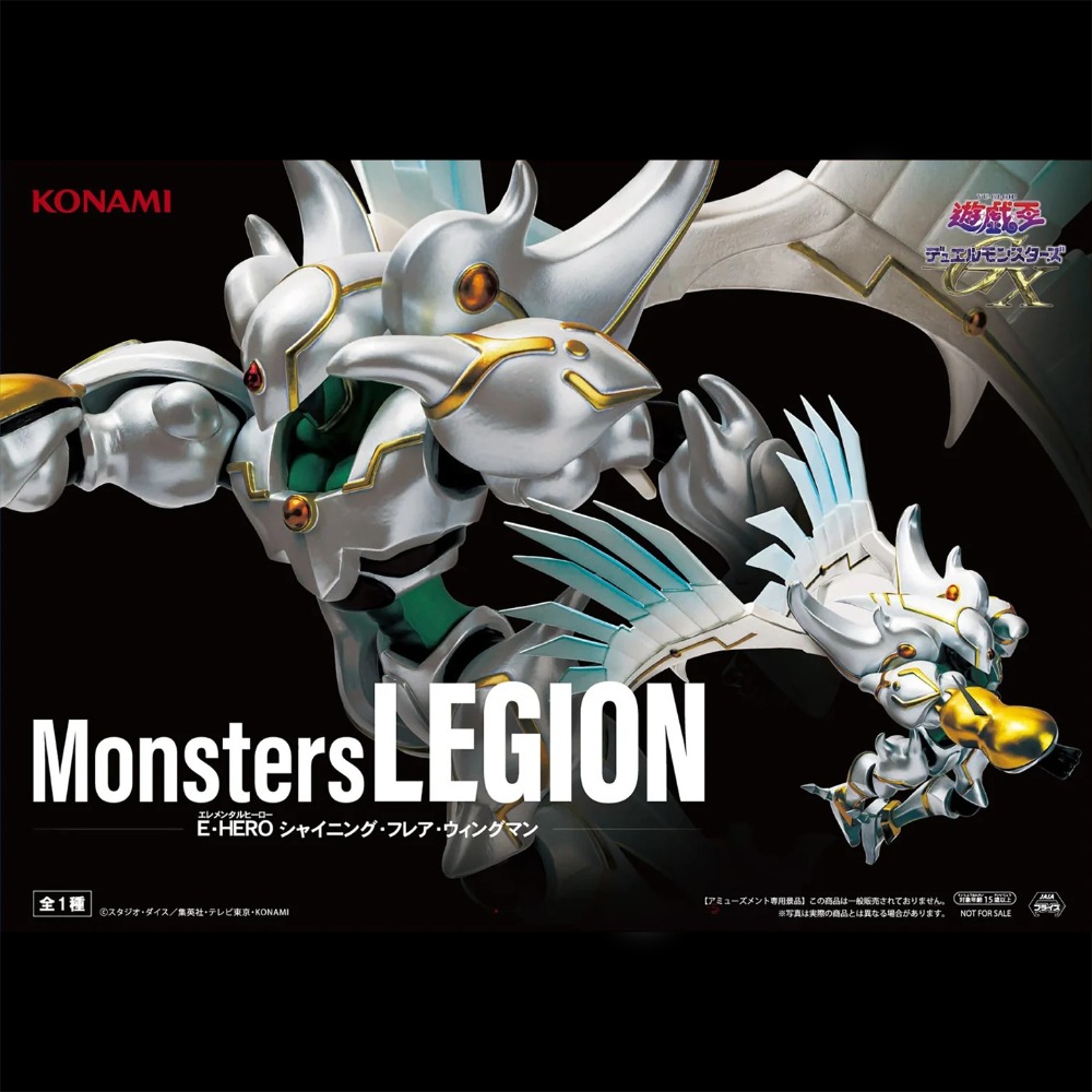In Stock KONAMI Original Genui - Zeus Model Kit Yugioh 评论和价格