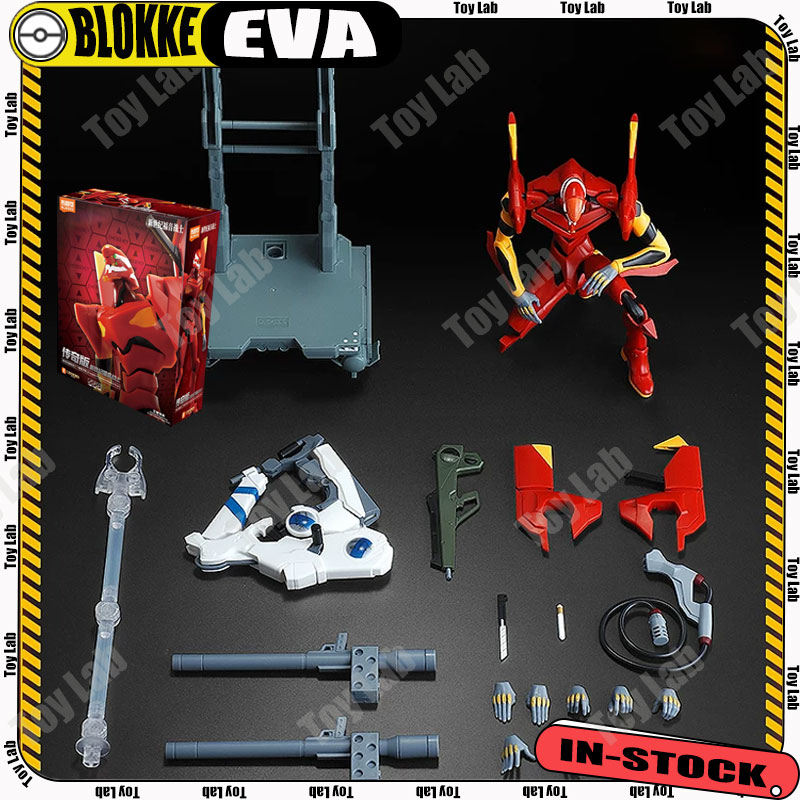 Original Blokees Legendary Edi - Model Kit Eva 02 评论和价格