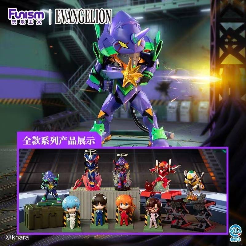 Funism Evangelion EVA Unit-01  - Model Kit Eva 02 评论和价格