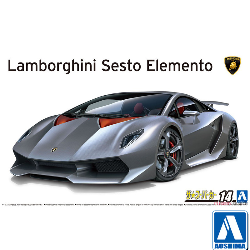 Prefabricated assembly model A - Model Kit Lamborghini 评论和价格