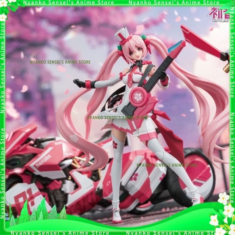 SOSKILL Hatsune Miku Sakura Mi - Model Kit Hemoxian 评论和价格