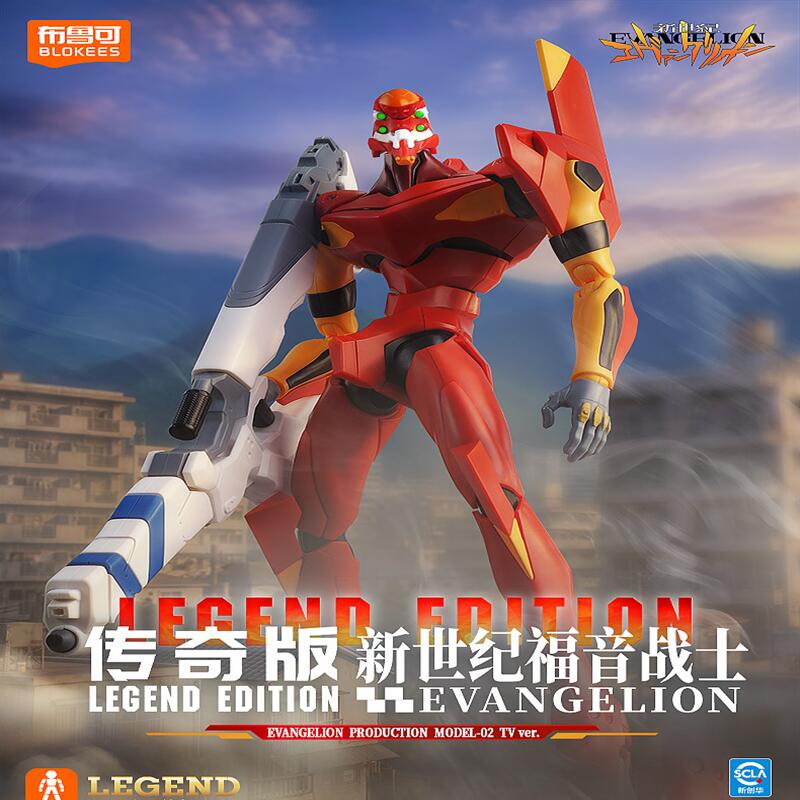 Original Blokees Evangelion Pr - Model Kit Eva 02 评论和价格
