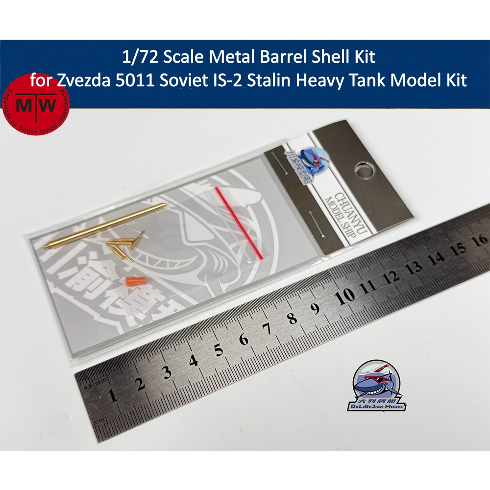 1/72 Scale Metal Barrel Shell  - Model Kit Zvezda 评论和价格