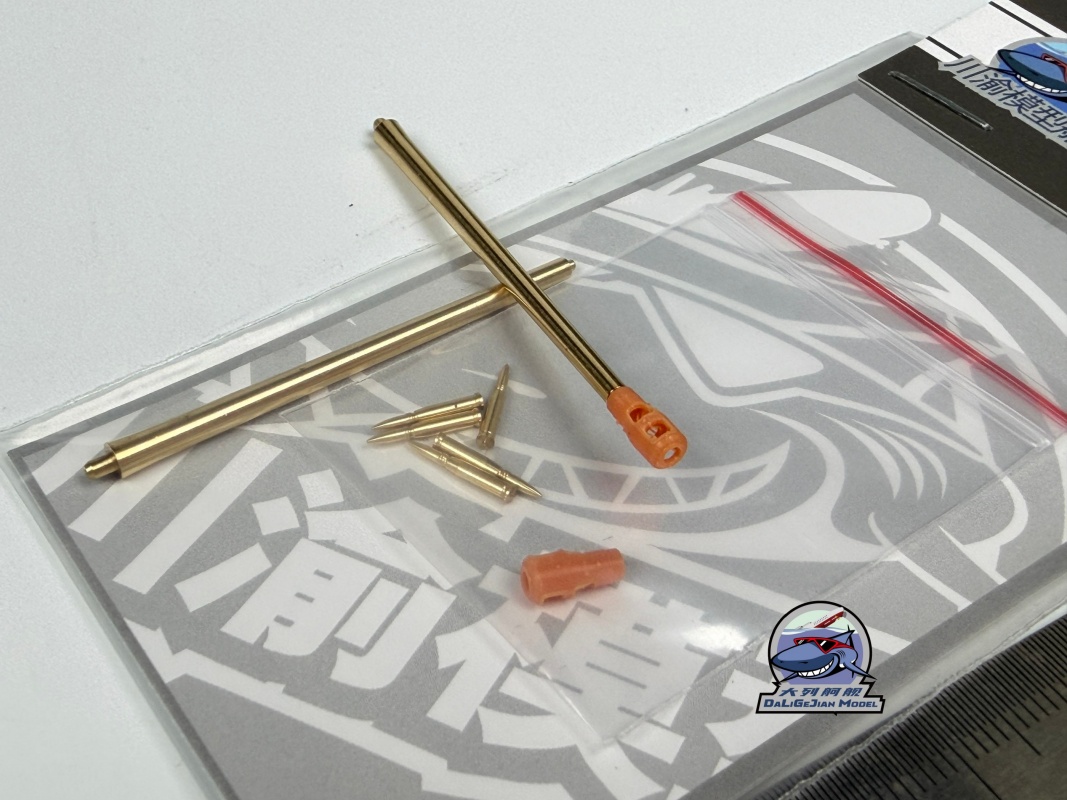 1/72 Scale Metal Barrel Shell  - Model Kit Zvezda 评论和价格