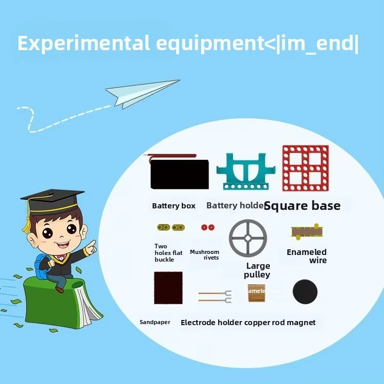 DIY Electromagnetic Motor Expe - Model Kit Motor 评论和价格