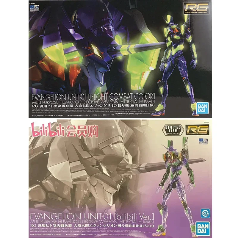 Bandai Original Genuine RG EVA - Model Kit Eva 02 评论和价格