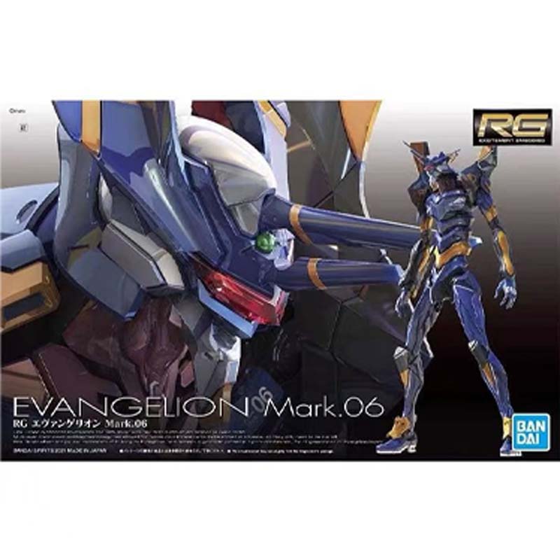 Bandai GUNDAM Genuine Model Ki - Model Kit Eva 02 评论和价格