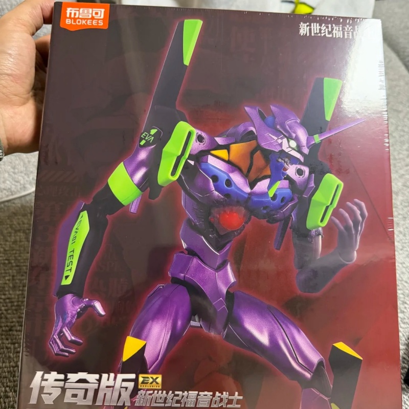 Genuine Blokees Eva Toys Actio - Model Kit Genesis 评论和价格