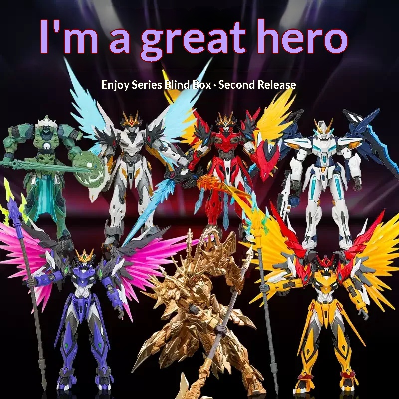 Hot Motor Nuclear I‘m The Grea - Model Kit Motor 评论和价格