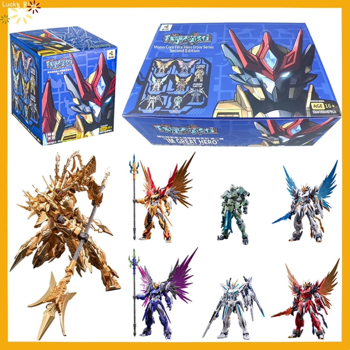 Hot Motor Nuclear I‘m The Grea - Model Kit Motor 评论和价格