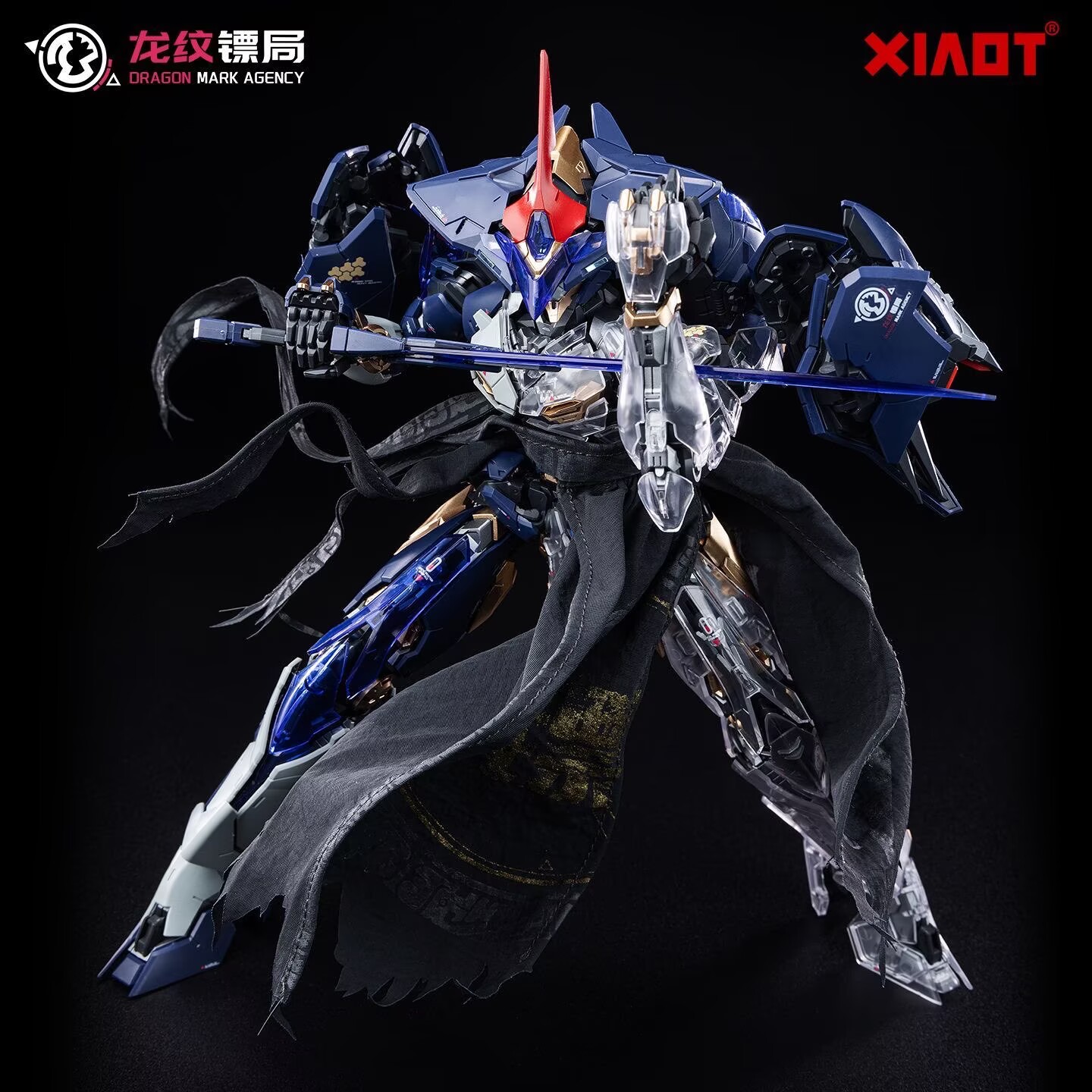 【ln stock】XIAOT BURNING STEEL  - Model Kit Lubu 评论和价格
