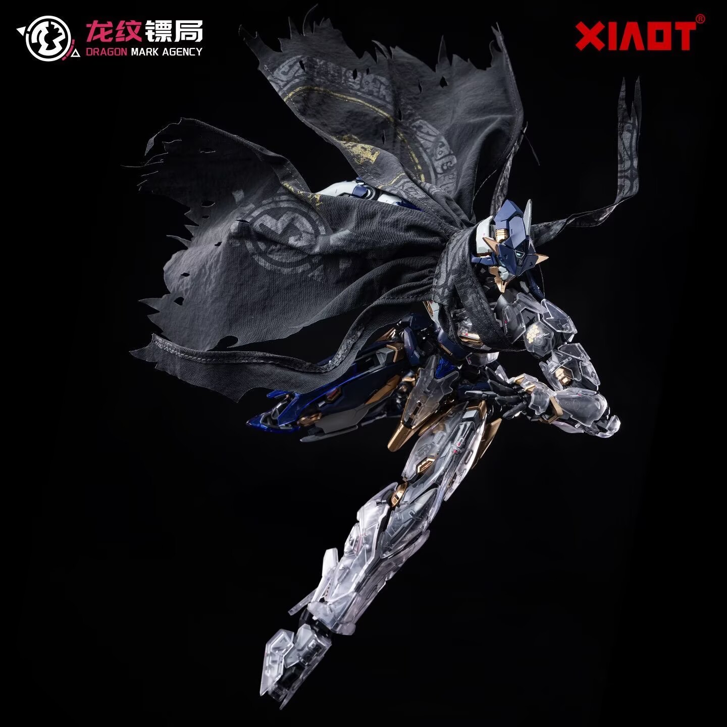 【ln stock】XIAOT BURNING STEEL  - Model Kit Lubu 评论和价格