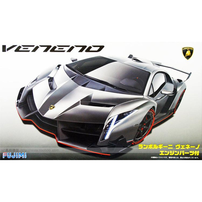 Prefabricated assembly model F - Model Kit Lamborghini 评论和价格