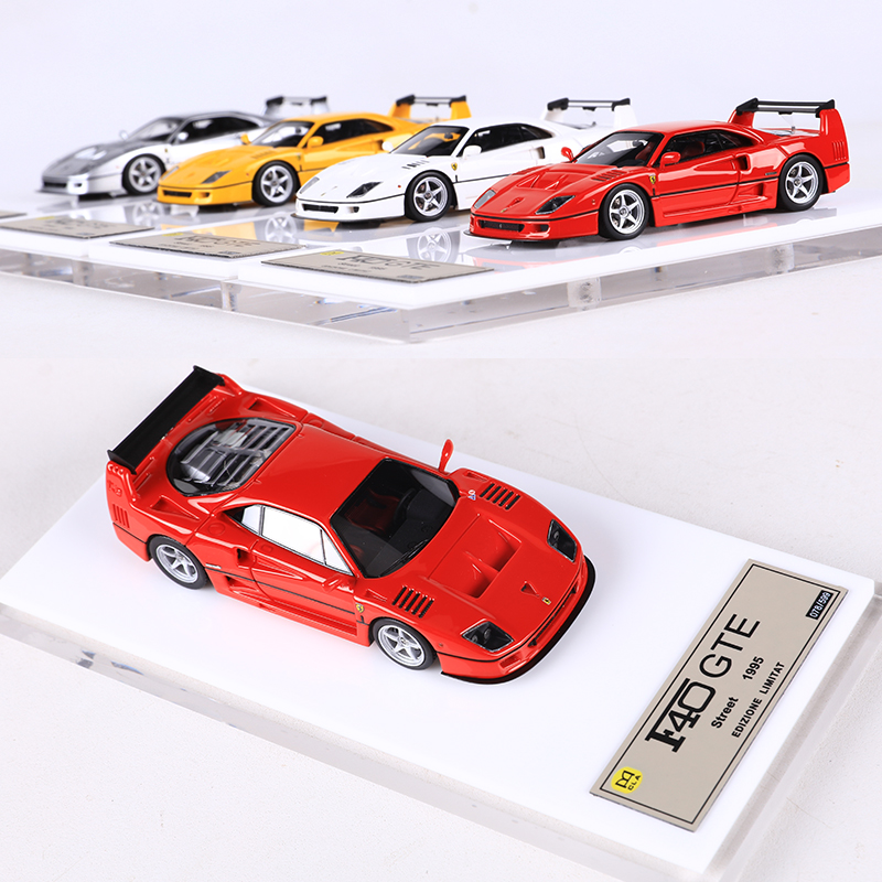 DMH F40 Resin Model Car 1:64 L - Model Kit Formula 1 评论和价格