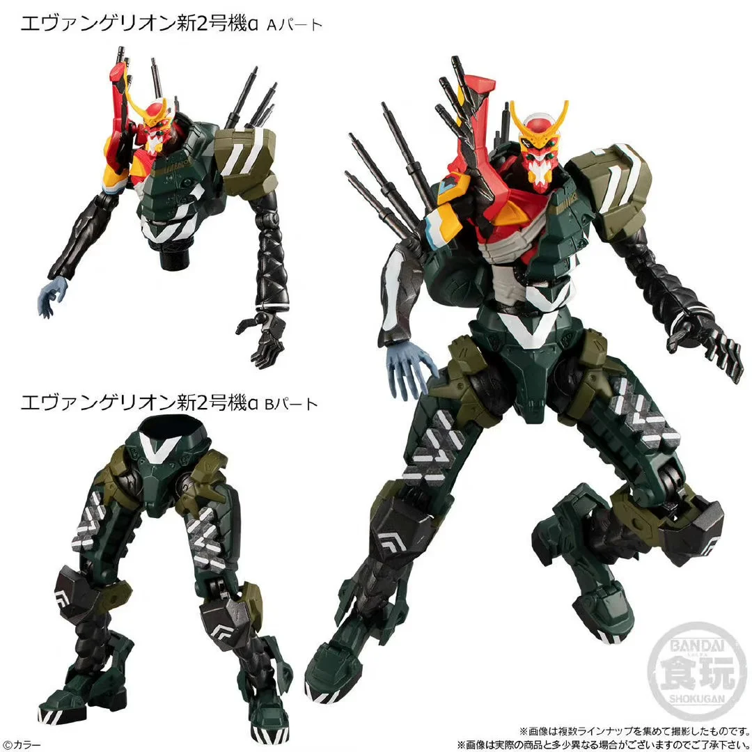 BANDAI NEON GENESIS EVANGELION - Model Kit Eva 02 评论和价格