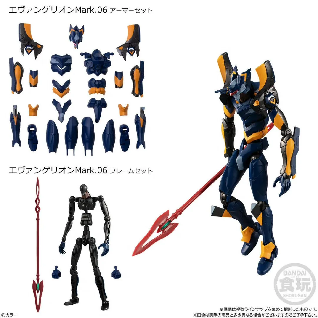 BANDAI NEON GENESIS EVANGELION - Model Kit Eva 02 评论和价格