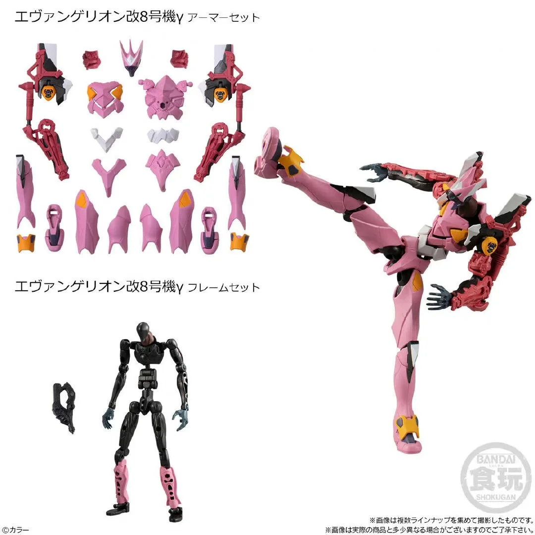 BANDAI NEON GENESIS EVANGELION - Model Kit Eva 02 评论和价格