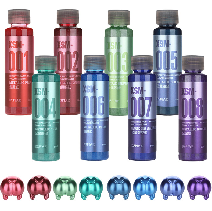 DSPIAE XSM Metallic Water Base - Metallic Paint Set 评论和价格