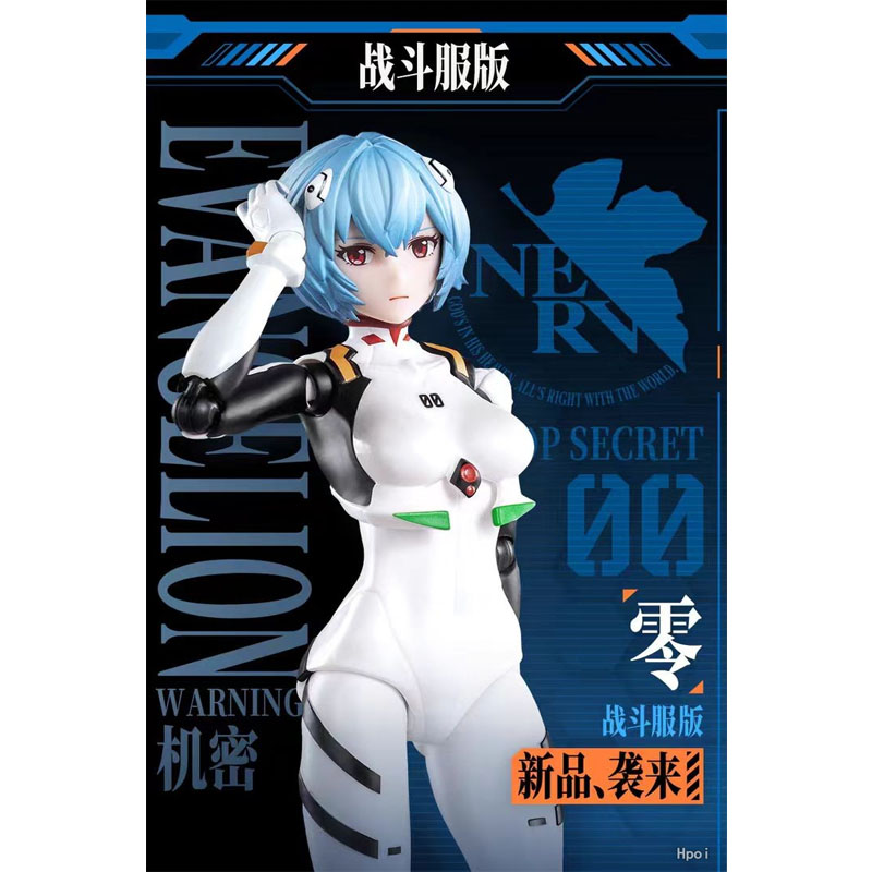Blokees Original MODEL KIT  Ac - Model Kit Genesis 评论和价格