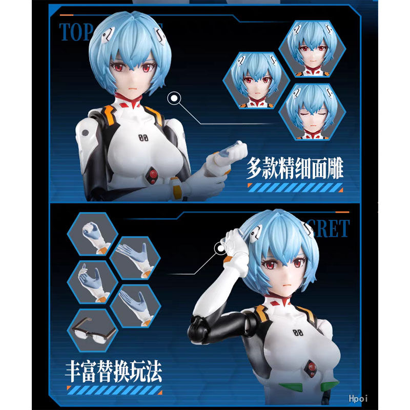 Blokees Original MODEL KIT  Ac - Model Kit Genesis 评论和价格