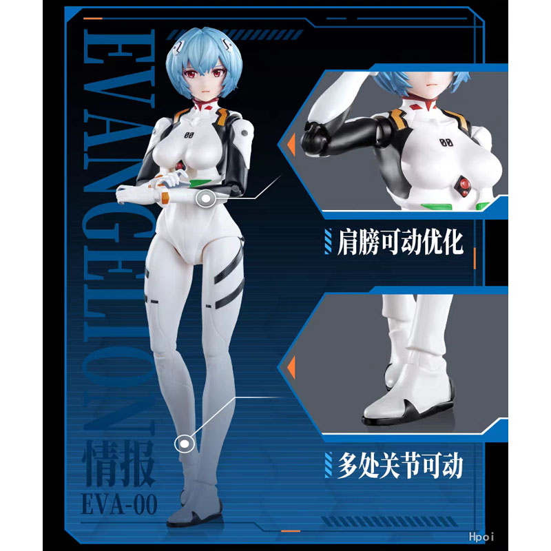 Blokees Original MODEL KIT  Ac - Model Kit Genesis 评论和价格