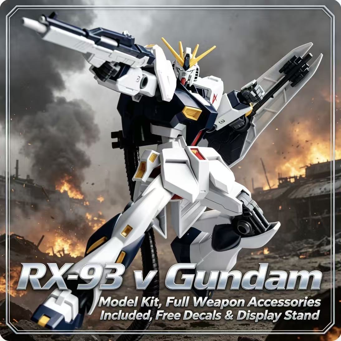 93HG 1/144 ENTRY GRADE RX-93 V - Model Kit Entry Grade 评论和价格