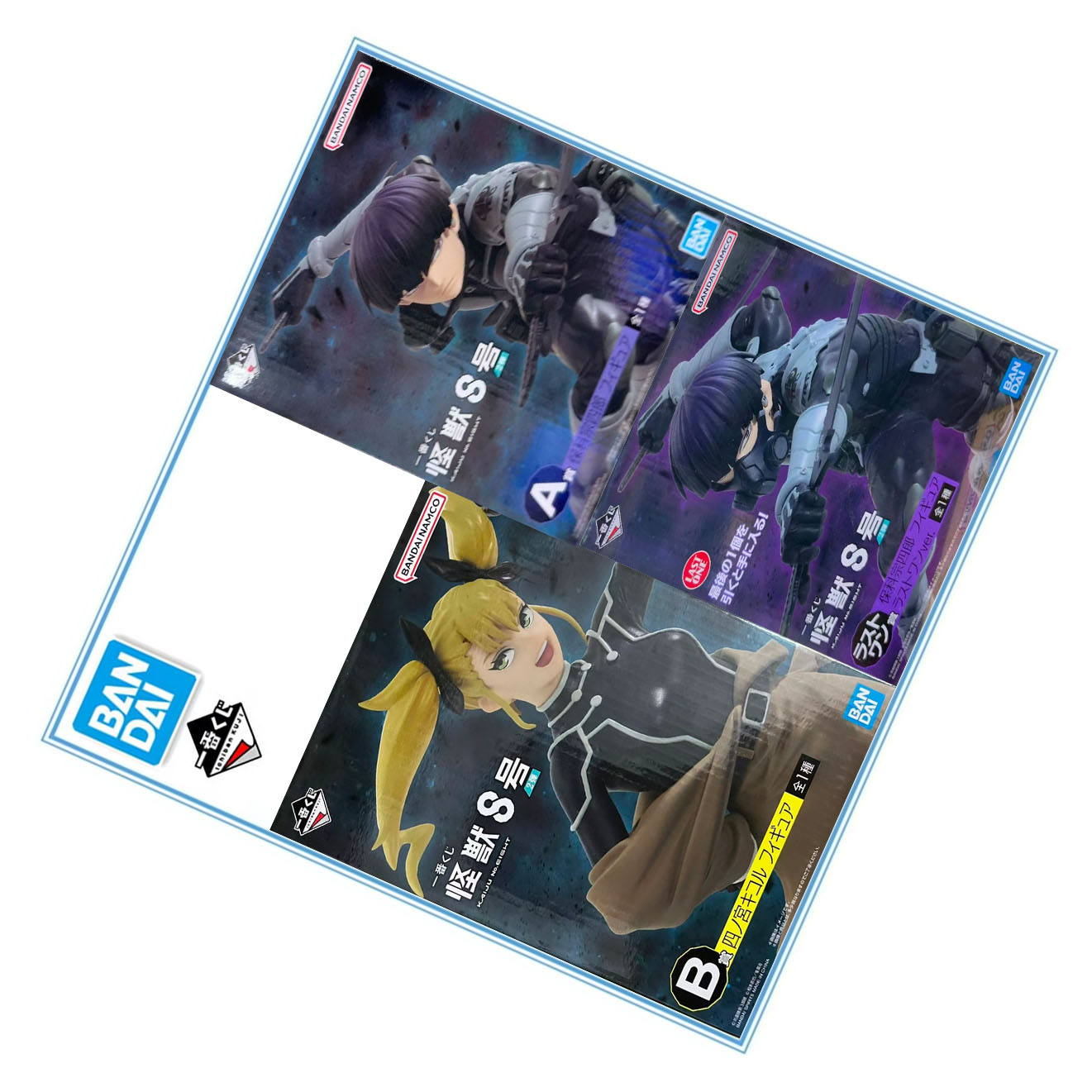 BANDAI in Stock Genuine Kaiju  - Model Kit Kaiju 8 评论和价格