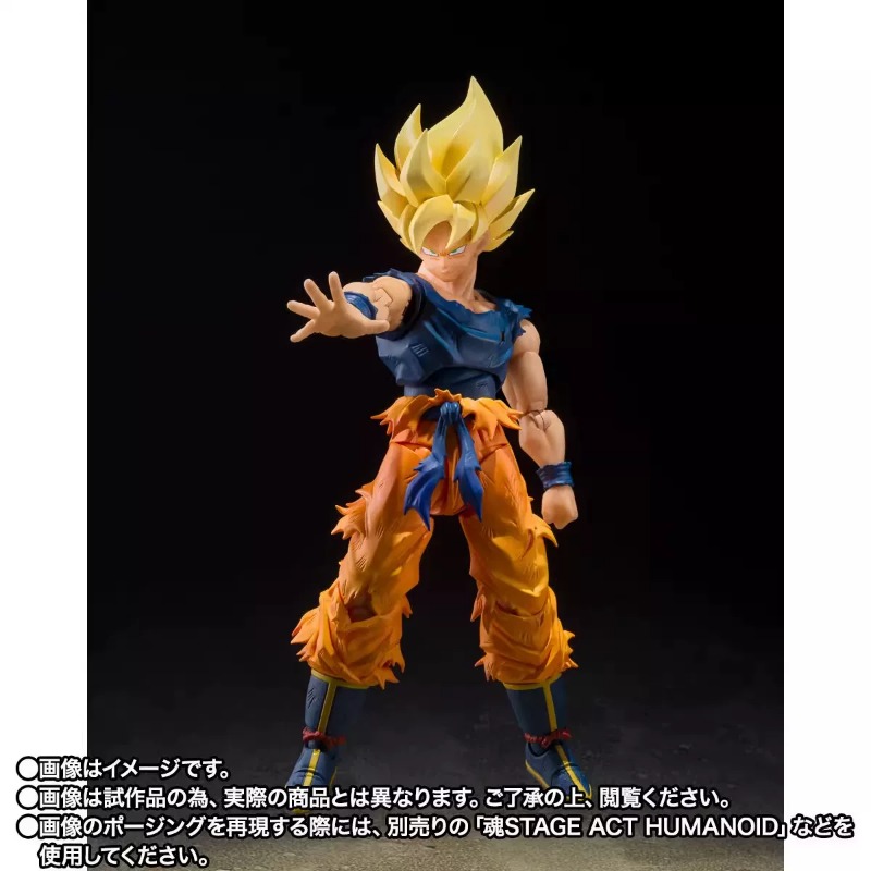 Bandai SHF Super Saiyan Son Go - Model Kit Hemoxian 评论和价格