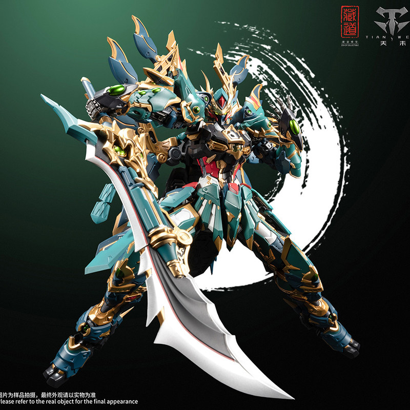 CangDao Model Four Holy Beasts - Model Kit Lubu 评论和价格