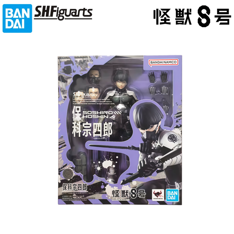 Bandai In Stock Original Box G - Model Kit Kaiju 8 评论和价格