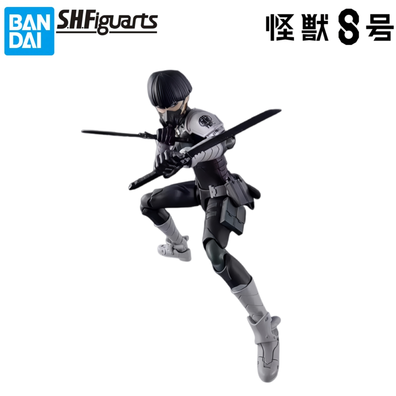Bandai In Stock Original Box G - Model Kit Kaiju 8 评论和价格