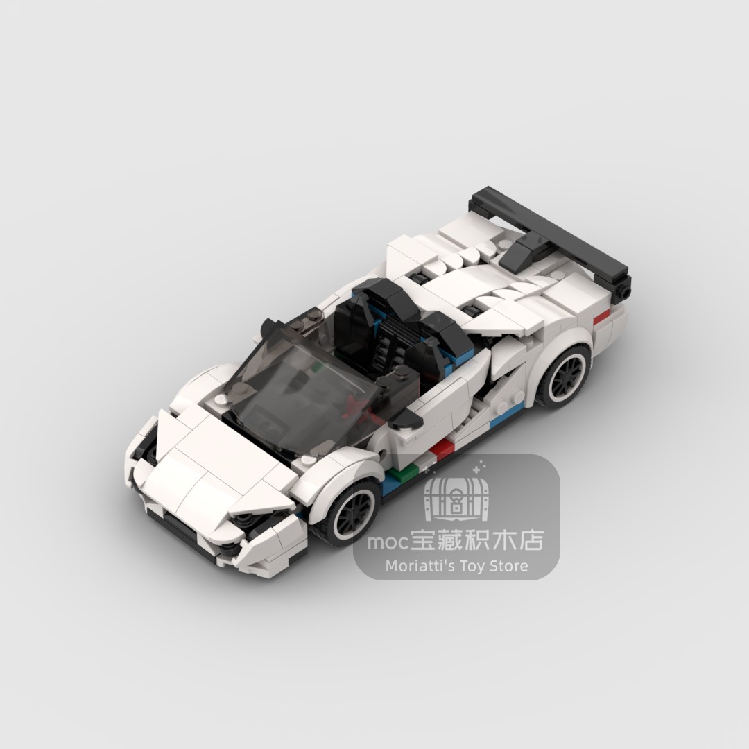 MOC Lambo Aventador SVJ  368pc - Model Kit Lamborghini 评论和价格