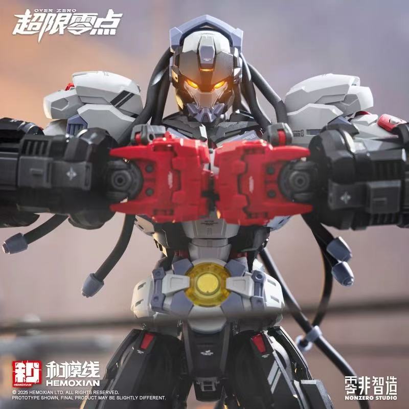 【New product】HEMOXIAN OVER ZER - Model Kit Hemoxian 评论和价格