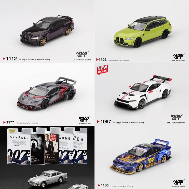 MINI GT 1:64 LB-Super S15 SILV - Model Kit Nissan Skyline 评论和价格