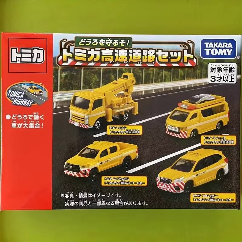 New Arrival Takara Tomy Tomica - Model Kit Lamborghini 评论和价格