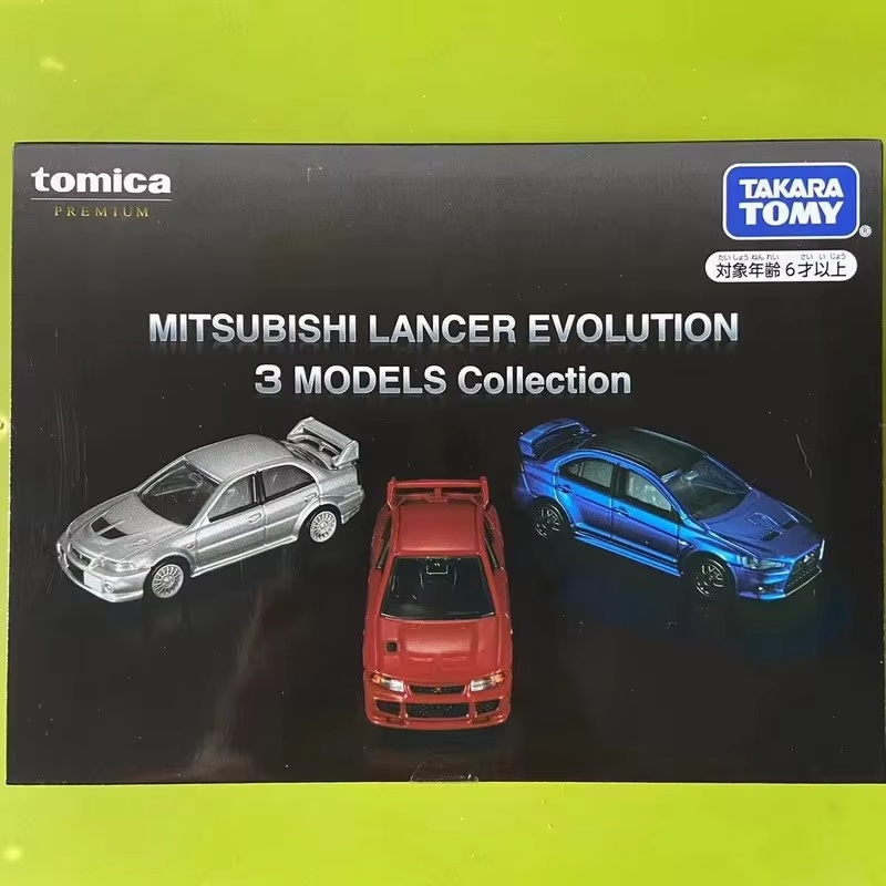 New Arrival Takara Tomy Tomica - Model Kit Lamborghini 评论和价格